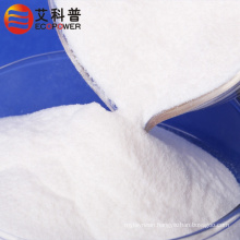 precipitated silica manufacturers sio2 silicon dioxide easily dispersible silica